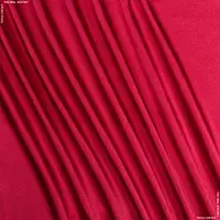 Ткань Атлас лайт софт красный (145см 95г/м² пог.м) 88155