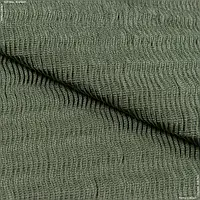 Ткань Декоративная ткань плая стрейч / playa цвет оливка (135см 281г/м² пог.м) 167175
