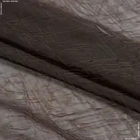 Ткань Тюль вуаль креш цвет шоколад (280см 70г/м² пог.м) 159939