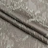 Ткань Декоративная ткань молина /molina ромб какао (140см 263г/м² пог.м) 146789