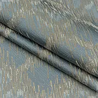 Ткань Декоративная ткань молина/molina ромб серо-голубой,золото (140см 263г/м² пог.м) 146791