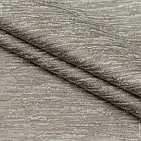 Ткань Декоративная ткань молина /molina штрихи/molina /какао,серый (140см 263г/м² пог.м) 146795
