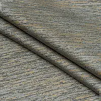Ткань Декоративная ткань молина /molina штрихи/molina т.серый,золото (140см 263г/м² пог.м) 146806