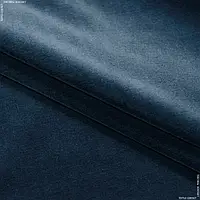 Ткань Велюр пиума / piuma сток серо-синий (150см 204г/м² пог.м) 168144