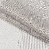 Ткань Тюль кармен купон полоса цвет экрю, т.беж (280см 86г/м² пог.м) 160745