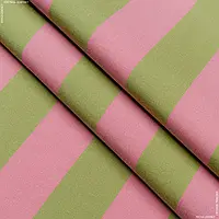 Ткань Дралон полоса /bicolor фрез, зеленая (160см 190г/м² пог.м) 94113