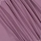 Трикотаж підкладковий рожевий (148см 135г/м² пог.м) 161407, фото 2