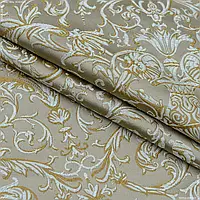 Ткань Портьерная ткань нелли вензель амфора фон бежевый (300см 260г/м² пог.м) 162904