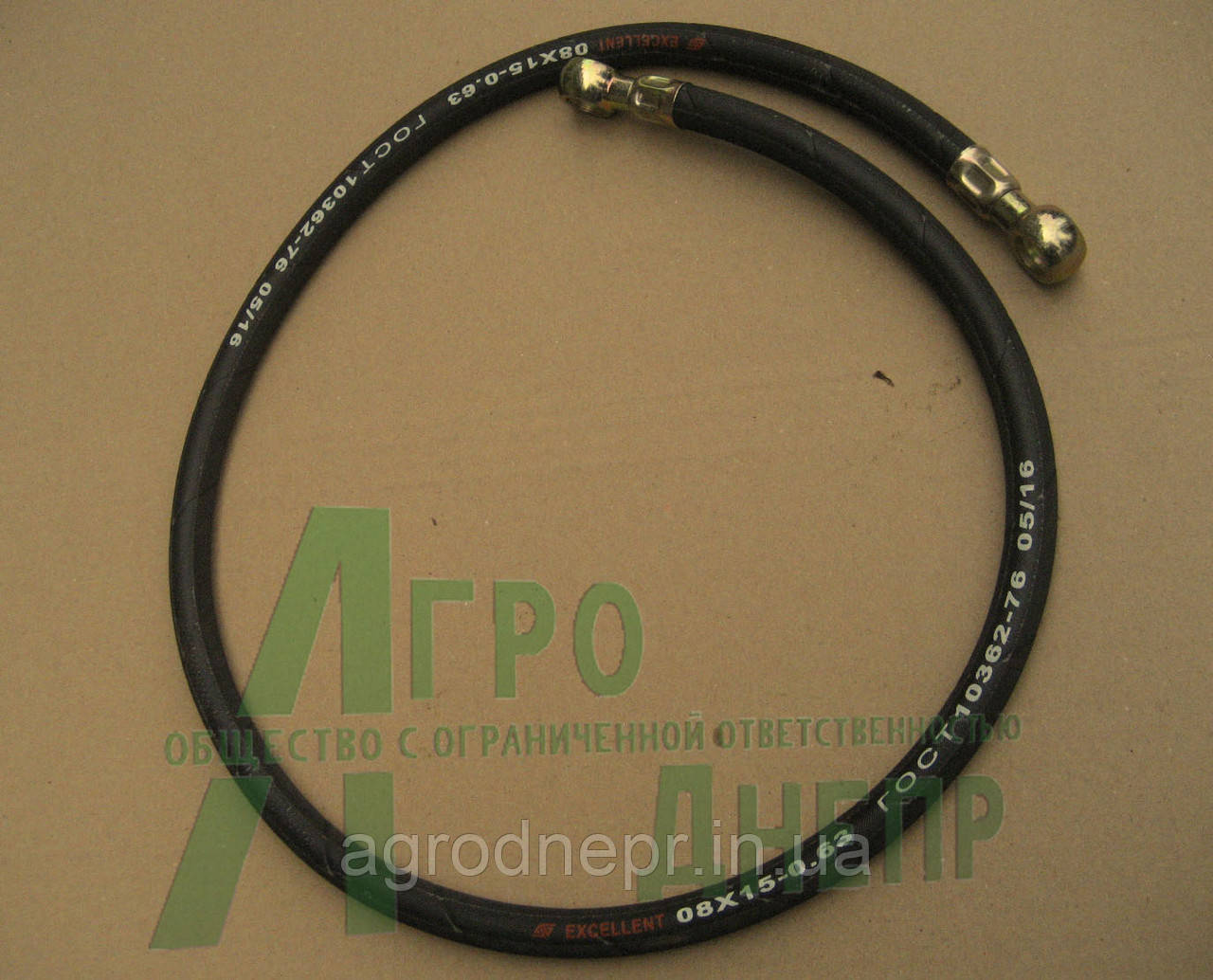 Паливопровід МТЗ 245-1104180-А1-06