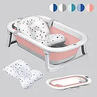 Детская ванночка для малышей складная с термометром и подушкой A1 EB-211P Бело-розовый