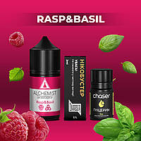 Набір сольовий Alchemist "Rasp&Basil" для самостійного замісу 30 мл