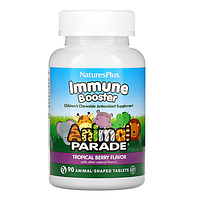 Укрепление детского иммунитета "Animal parade Immune booster" Nature's Plus, 90 жевательных таблеток