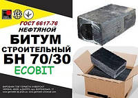 Битум строительный БН 70/30 Ecobit (битум М-4), 15 кг