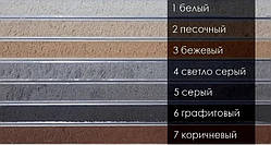 Сумуш для заповнення швів декоративної цегли Біла (7 кг)