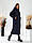 Пальто пуховик ковдра зима OVERSIZE з капюшоном арт. 520 айворі / молочного кольору, фото 8