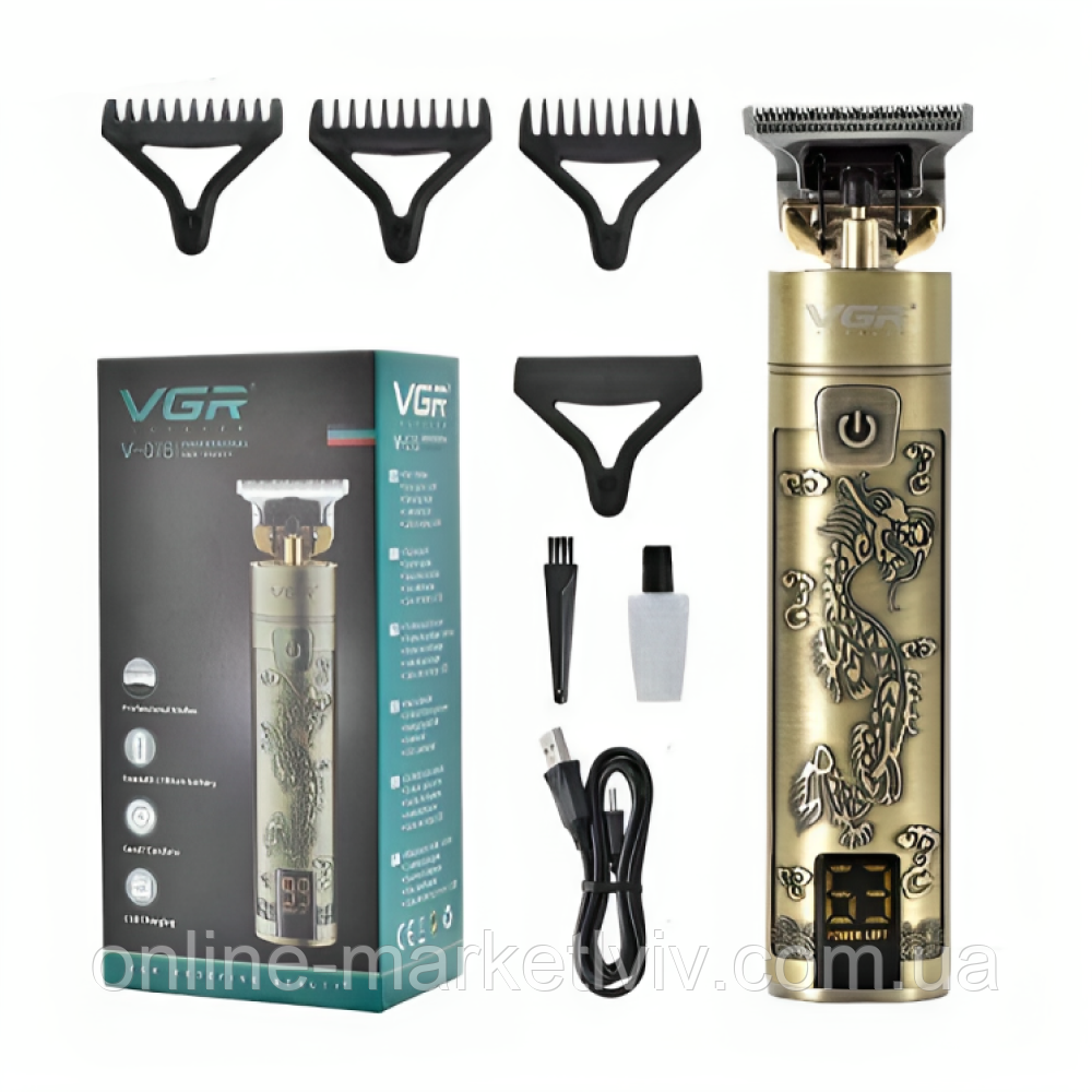 Акумуляторна машинка для стрижки волосся 4в1 VGR V-076 / Бездротовий триммер для гоління, фото 1