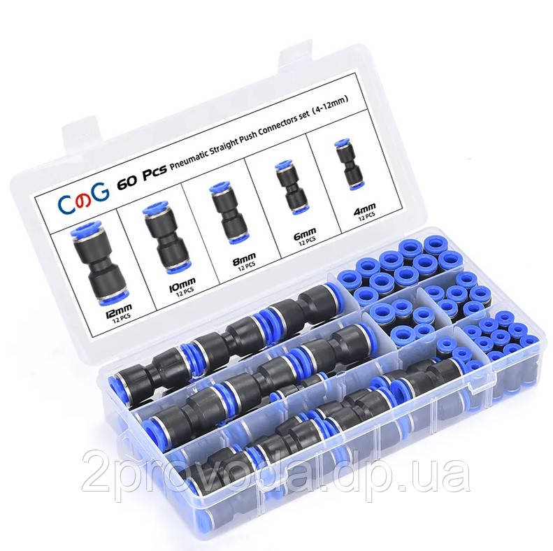 Набір аварійних рятувальних фітингів трубки ПВХ (комплект прямих рятувальників 4, 6, 8, 10, 12) 60 шт., фото 1