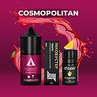 Набір сольовий Alchemist FL "Cosmopolitan" для самостійного замісу 30 мл