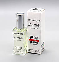 Тестер женский Davidoff Cool Water, 60 мл