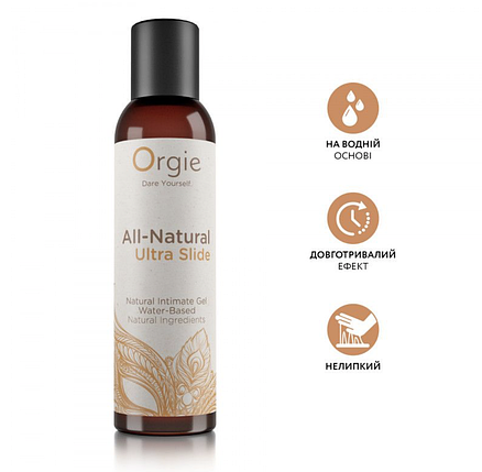 Лубрикант на водній основі ультраковзний ALL-NATURAL Ultra slide, 150 мл Orgie, фото 3