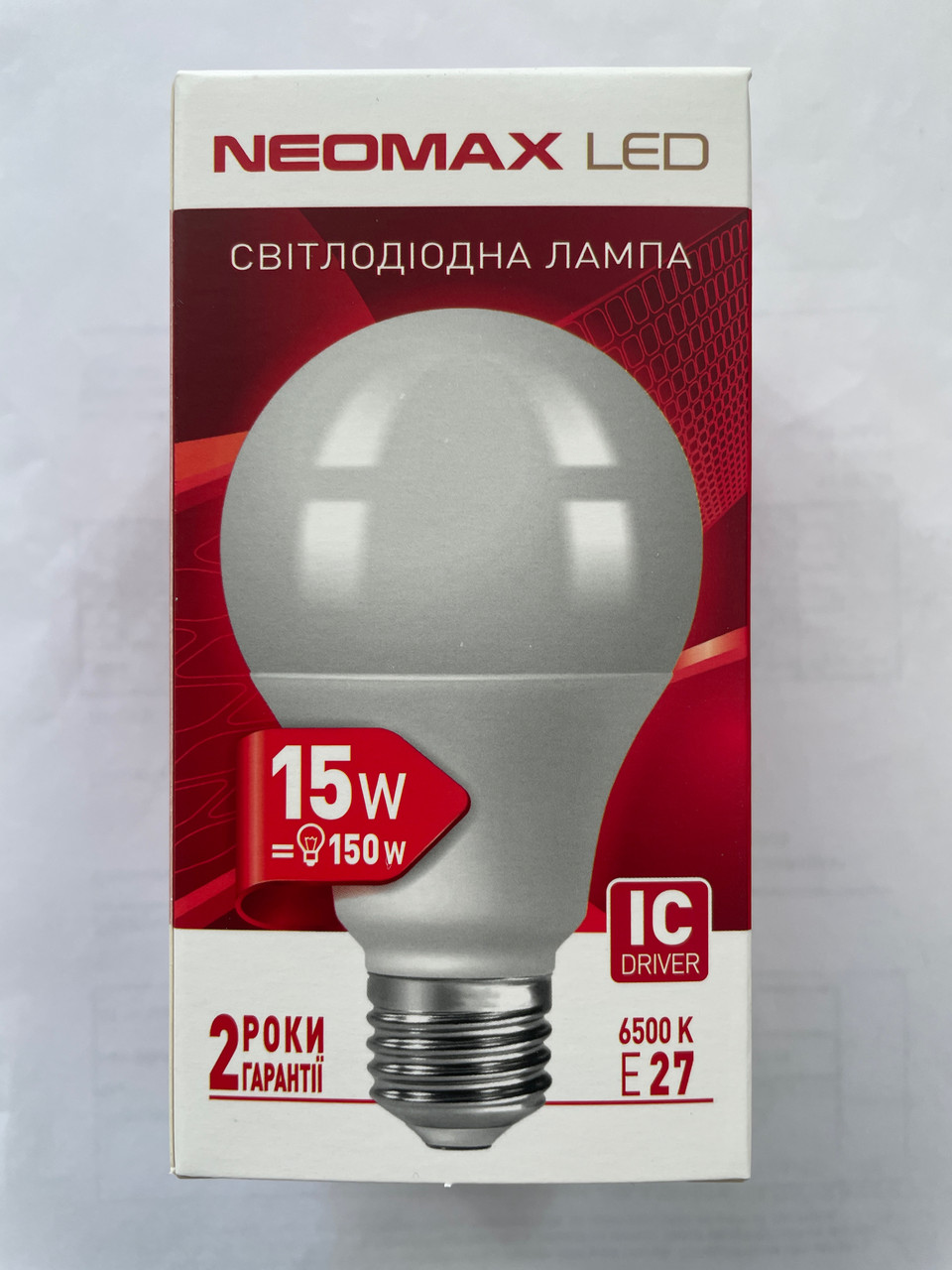 Лампочка світлодіодна Neomax NX15L 15 W E27 6000 K. 1300 Lm