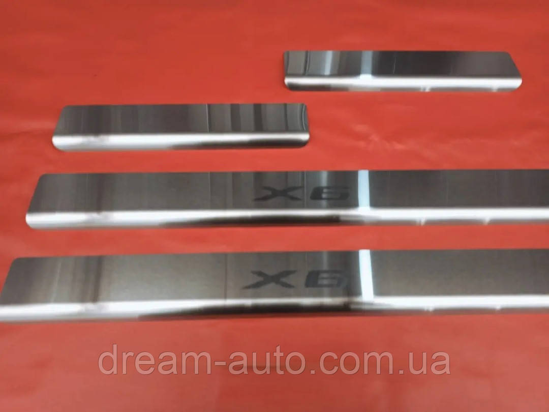 Накладки на пороги преміум BMW X6 2007-2018