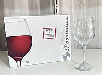 Набор бокалов для вина Pasabahce Amber 6шт 365 мл