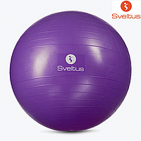 Фітбол М'яч для фітнесу Sveltus Gymball Purple 75 см м'яч гімнастичний