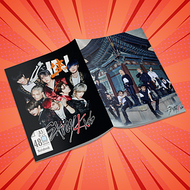 Зошити Stray Kids