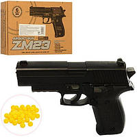 Игрушечный детский пистолет металлический Cyma ZM23 на пульках