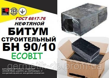 Битум строительный БН 90/10 Ecobit в брикетах - фото 1 - id-p1996796294