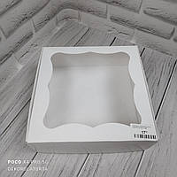 Коробка для макарон, зефіра 20*20*7