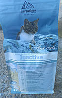 Carpathian Pet Food Inactive(1,5кг) Для малоактивных, кастрированных и стерил. котов и кошек