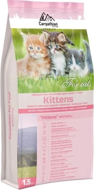 Carpathian Pet Food Kittens для кошенят всіх порід 1,5 кг