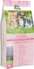 Carpathian Pet Food Kittens для кошенят всіх порід 1,5 кг