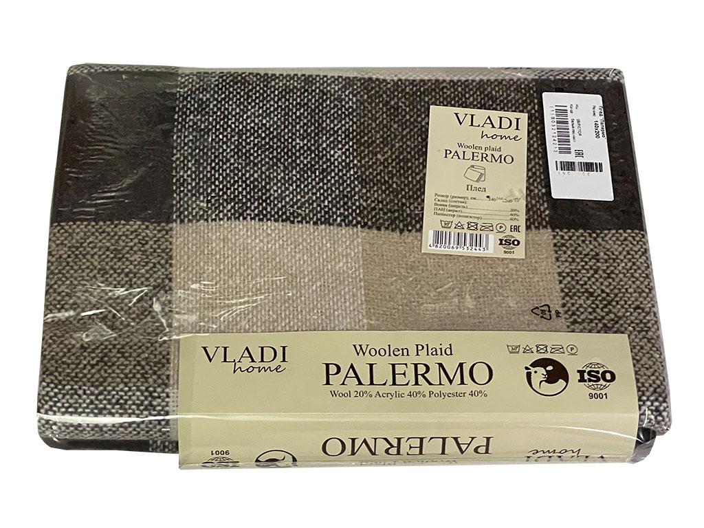 Плед вовняний Vladi - Палермо №8 Pictor біло-пісочно-касторовий 140*200 полуторний