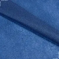Ткань Спанбонд 60г/м.кв синий (160см 60г/м² пог.м) 63910