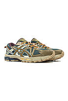 Чоловічі Кросівки Asics Gel Kahana 8 Turquoise Beige Khaki / Асікс Гел-Кахана 8 Бірюзові з Бежевим та Хакі, фото 4
