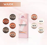 Wella Shinefinity фарба для волосся 06/07 темно-русявий натуральний коричневий 60 мл, фото 4