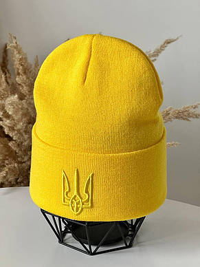Шапка патріотична Тризуб в'язка onesize жовта, фото 2