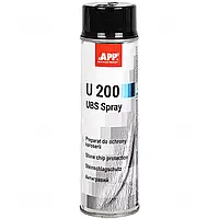 Чорне антигравійне покриття APP U200 UBS Spray - 0.5л