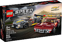 Конструктор LEGO Speed Champions Chevrolet Corvette C8.R Race Car and 1968 Chevrolet Corvette (76903)