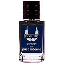Paco Rabanne Invictus Victory TECТЕР LUX чоловічий 60 мл, фото 3