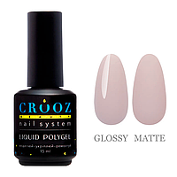 Crooz Liquid Polygel №08 - жидкий полигель, бежево-розовый, 15 мл