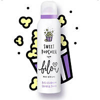 Пінка для душу Bilou Sweet Popcorn Shower Foam 200 мл