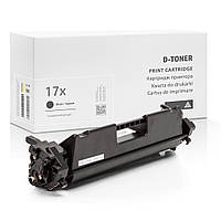 Картридж совместимый HP 17A CF217A XL (17X), повышенный ресурс, 3.500 стр., Gravitone (GTH-CRG-CF217X-TN-BK)