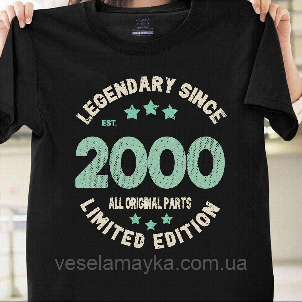 Футболка Legendary since 2000, фото 1