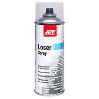 Розчинник для переходів APP Loser Spray - аерозоль 400мл
