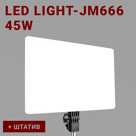Прямокутна лампа LED JM666 45W відеосвітло для фото, відео 36х25 см зі штативом 2,1 метр лампа для фону, фото 2