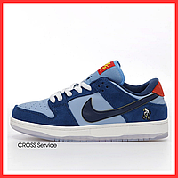 Кроссовки мужские и женские Nike SB Dunk Low Pro x Why So Sad? / кеды Найк СБ Данк голубые синие